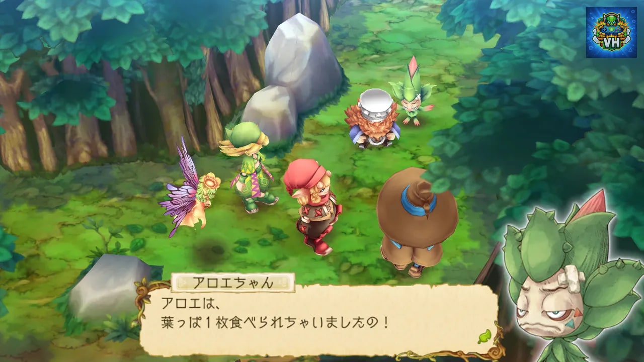 EGGLIA Rebirth Nintendo Switch - ảnh màn hình 5