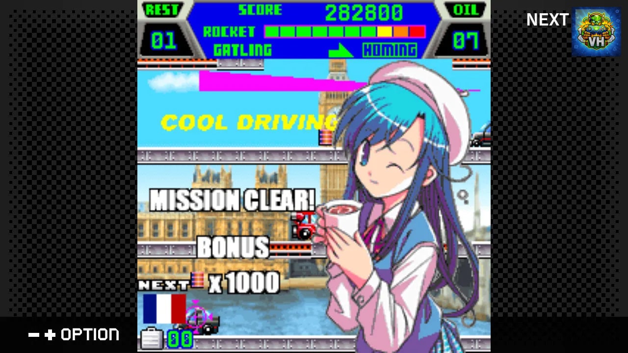G-MODEアーカイブス+ シティコネクション・ロケット Nintendo Switch - ảnh màn hình 1