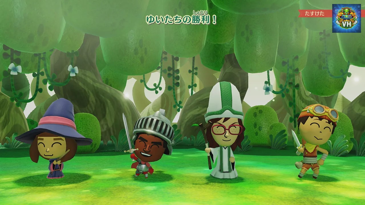 Miitopia™ Nintendo Switch - ảnh màn hình 1