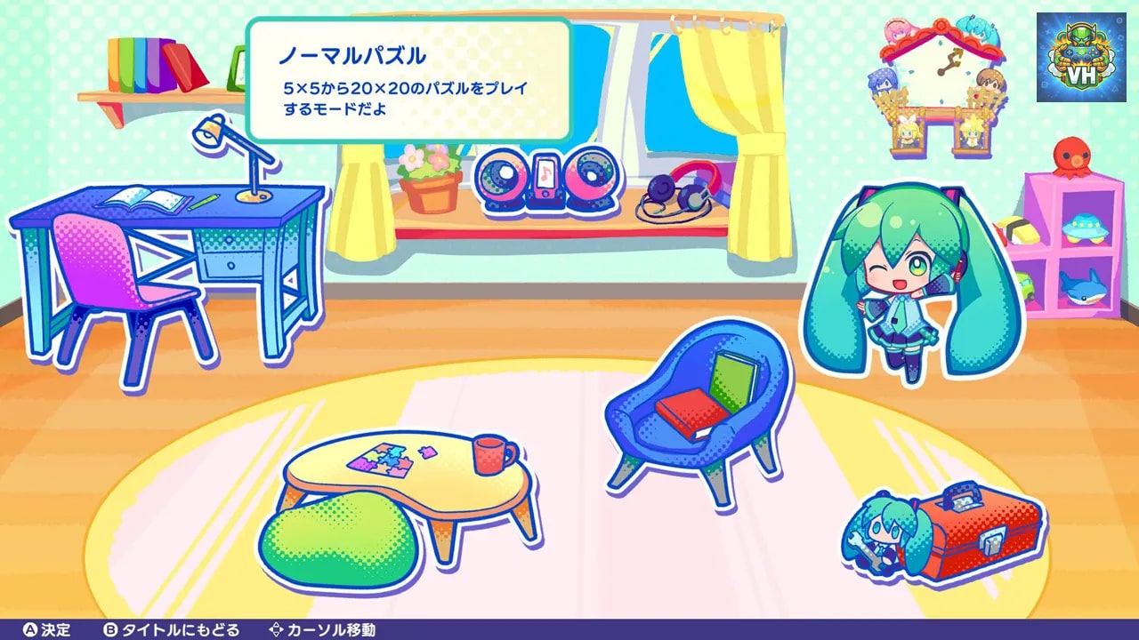 Hatsune Miku Logic Paint S Nintendo Switch - ảnh màn hình 1