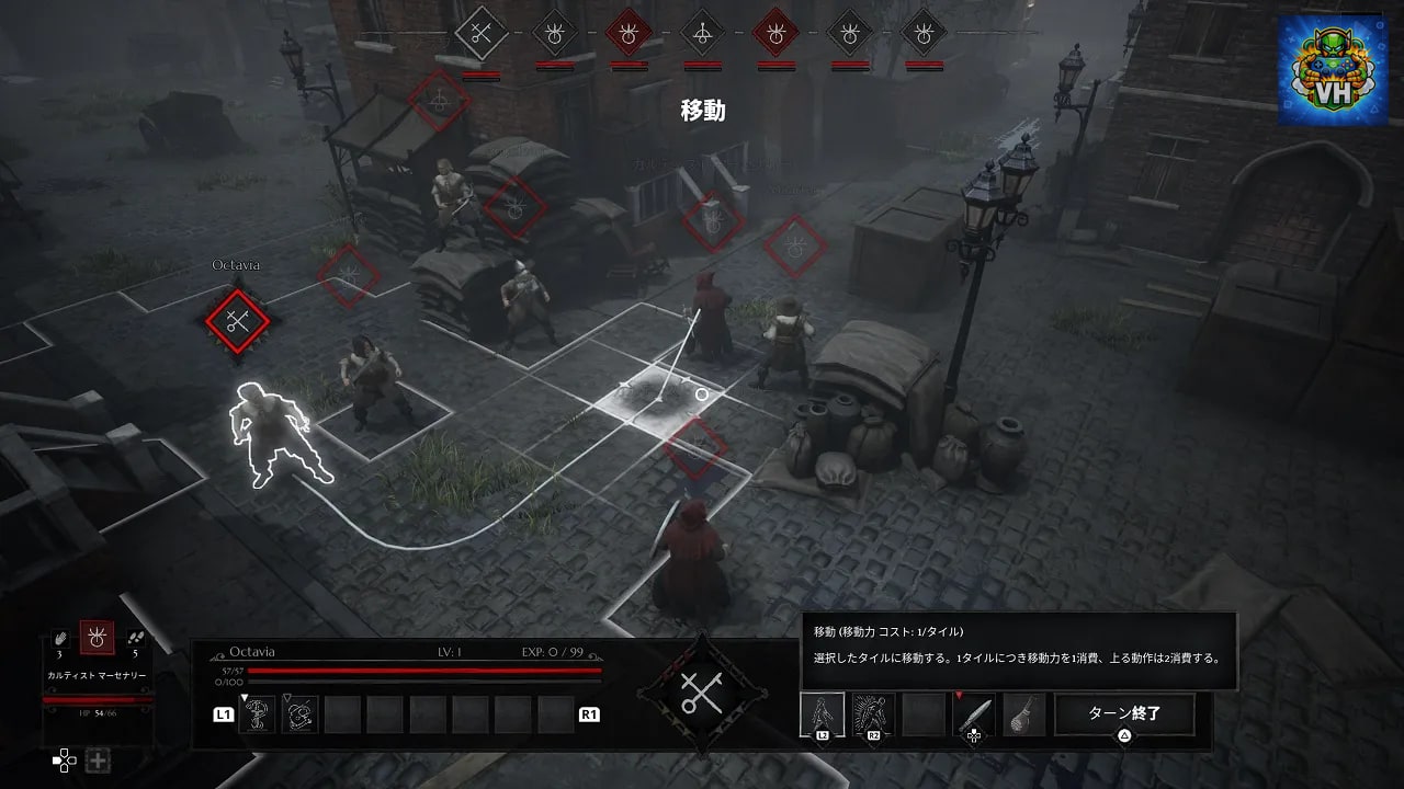 Black Legend Nintendo Switch - ảnh màn hình 1