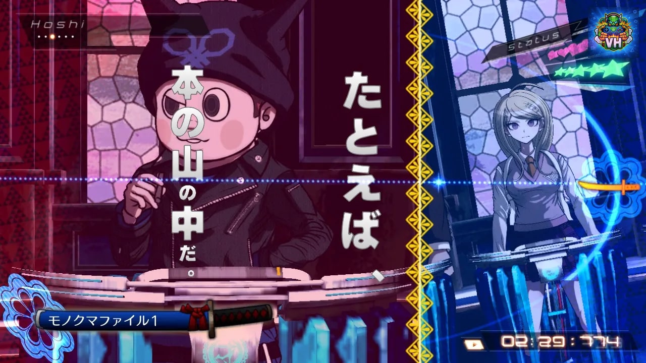 ニューダンガンロンパV3 みんなのコロシアイ新学期 Anniversary Edition Nintendo Switch - ảnh màn hình 4