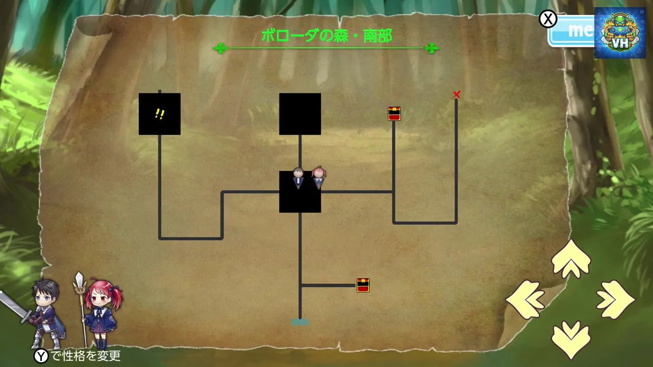 5つのネイト+ Nintendo Switch - ảnh màn hình 5
