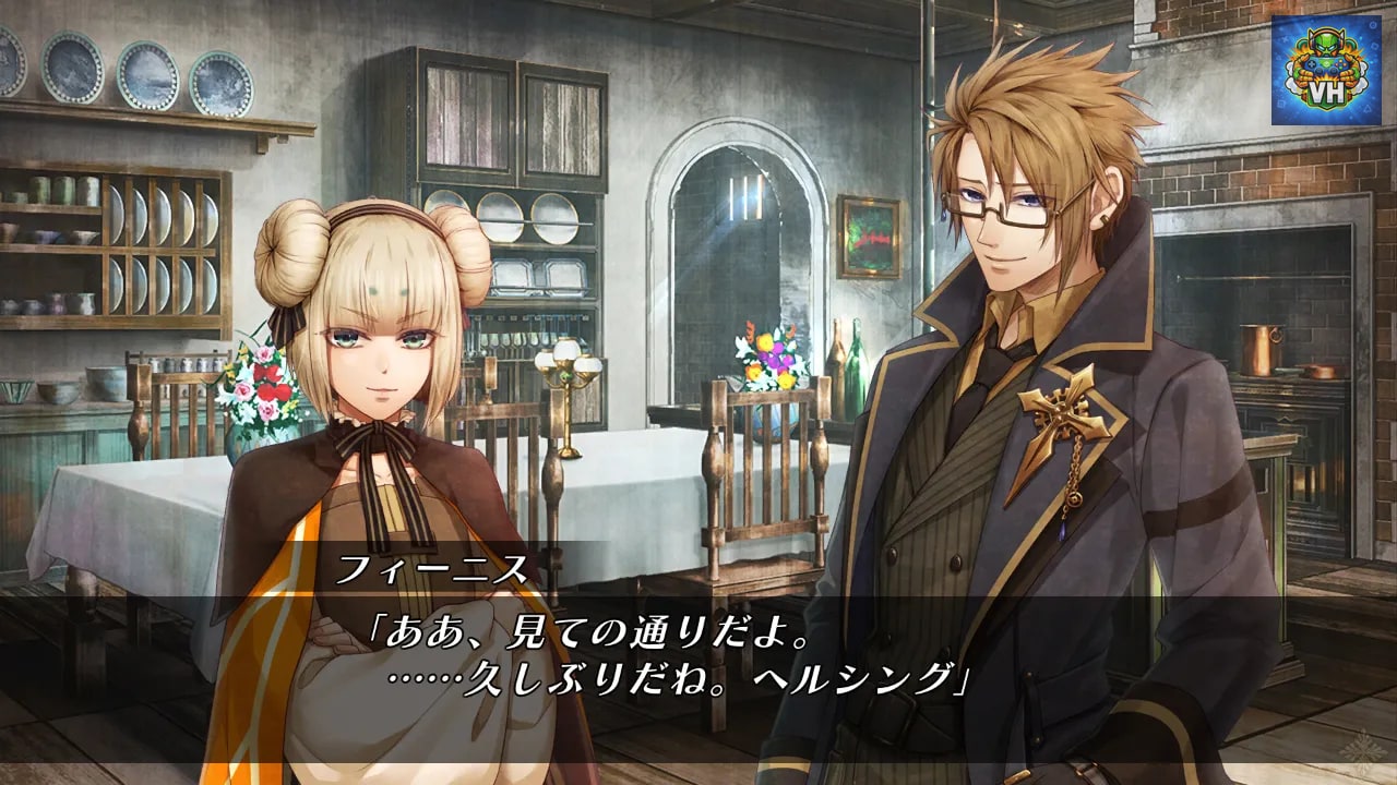 Code：Realize ～白銀の奇跡～ for Nintendo Switch Nintendo Switch - ảnh màn hình 5