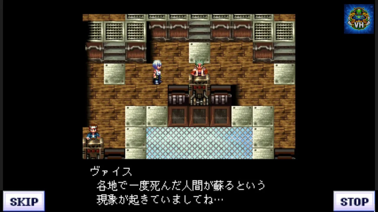 G-MODEアーカイブス39 フライハイトクラウディア4 永遠の絆 Nintendo Switch - ảnh màn hình 6