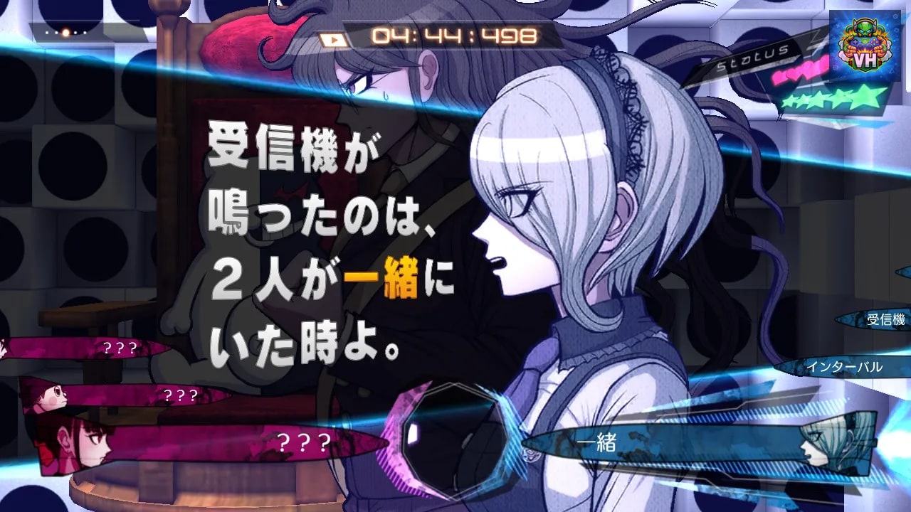 ニューダンガンロンパV3 みんなのコロシアイ新学期 Anniversary Edition Nintendo Switch - ảnh màn hình 2
