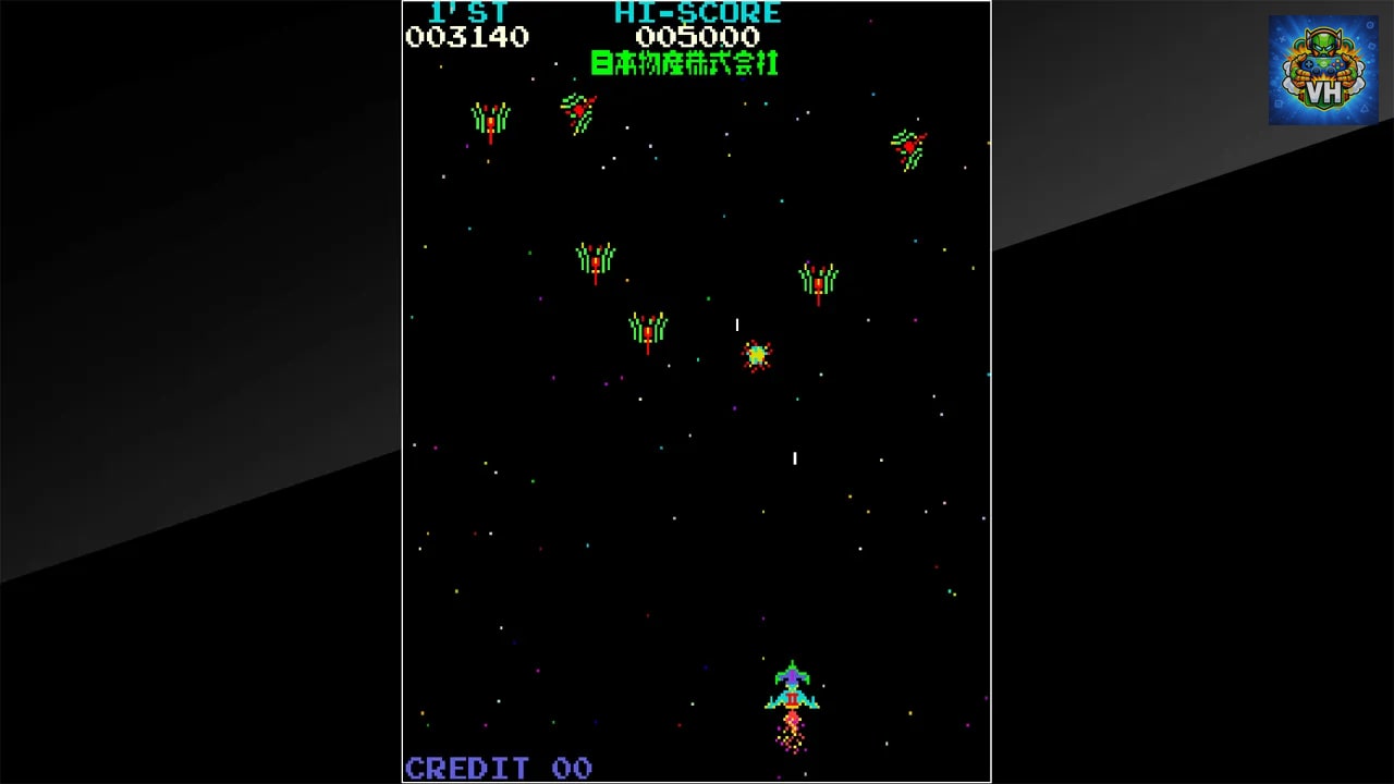 Arcade Archives MOON CRESTA Nintendo Switch - ảnh màn hình 1