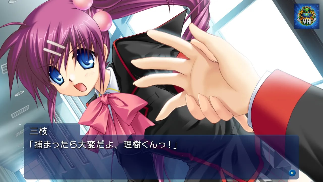 Little Busters! Converted Edition Nintendo Switch - ảnh màn hình 8