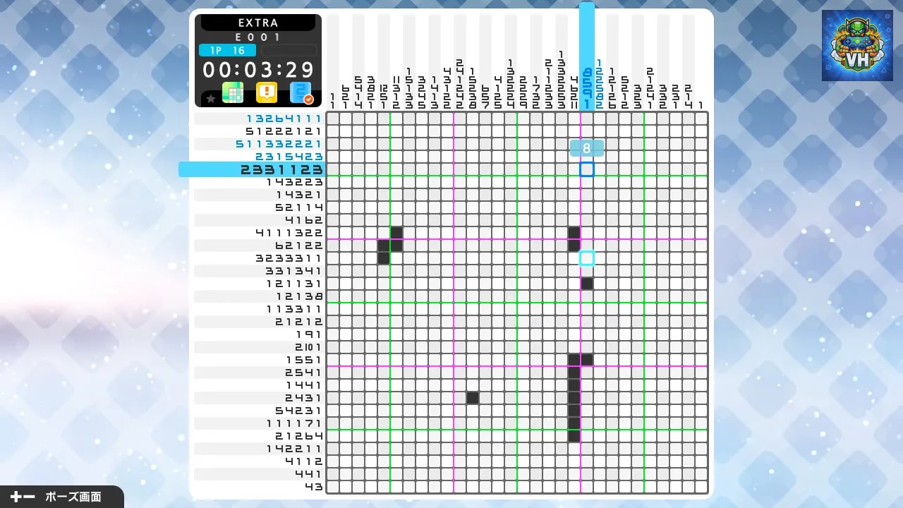 PICROSS S7 Nintendo Switch - ảnh màn hình 11