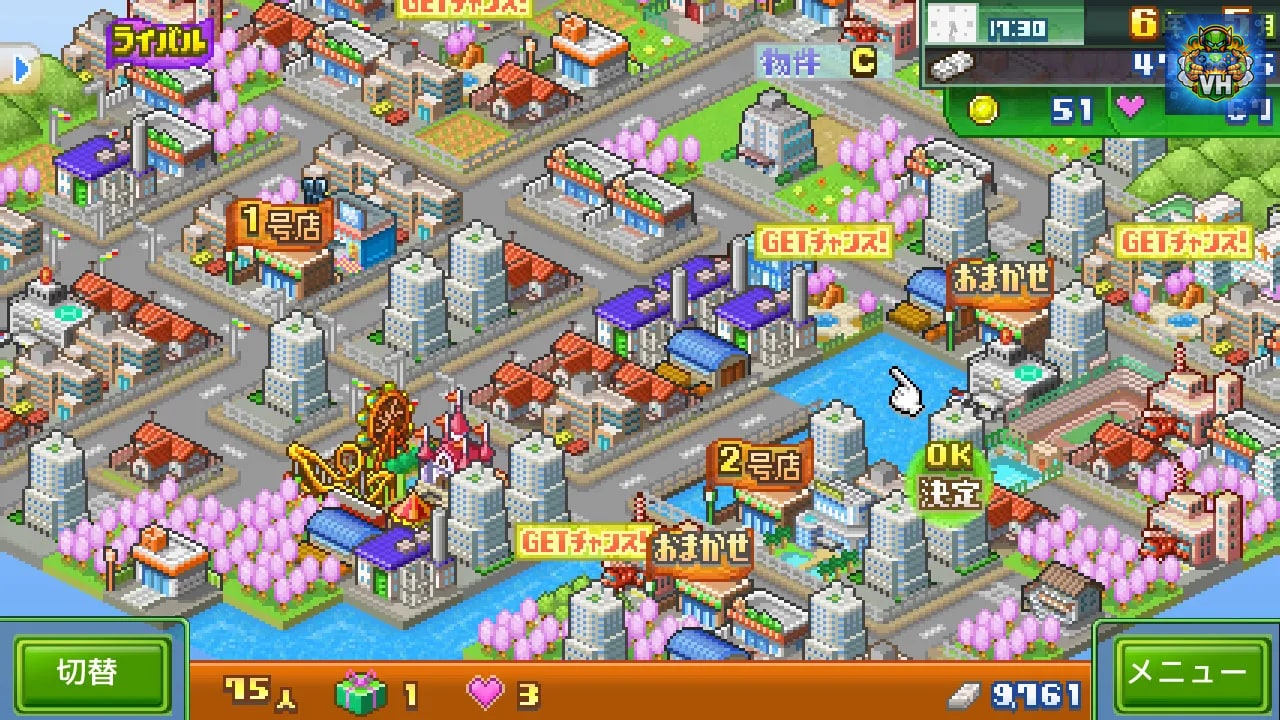 Biz Builder Delux Nintendo Switch - ảnh màn hình 11