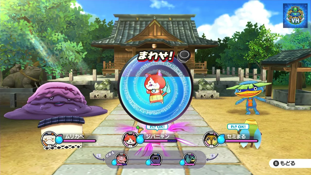 Yo-kai Watch 1 Remastered Việt hóa Switch - ảnh màn hình 9