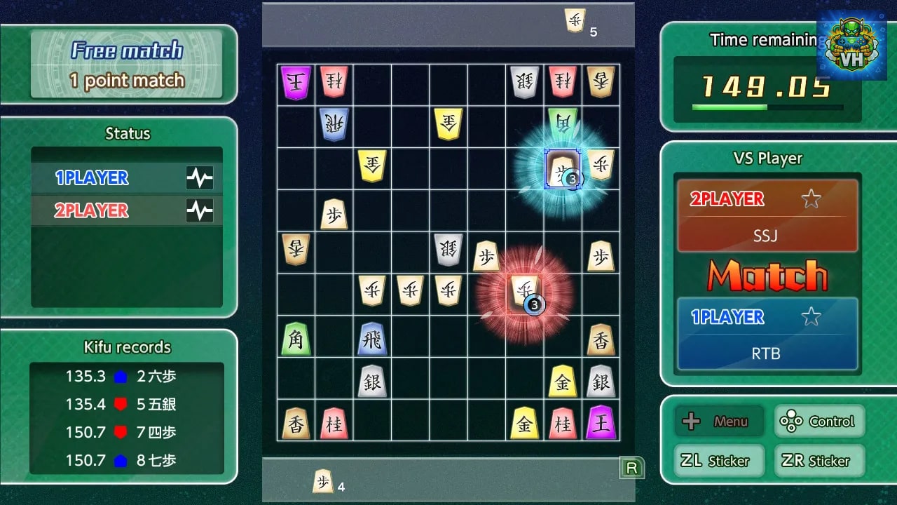 Real Time Battle Shogi Online Nintendo Switch - ảnh màn hình 1
