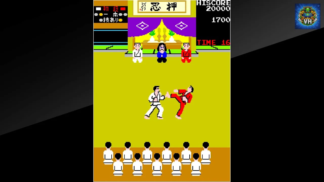 Arcade Archives Karate Champ Nintendo Switch - ảnh màn hình 2