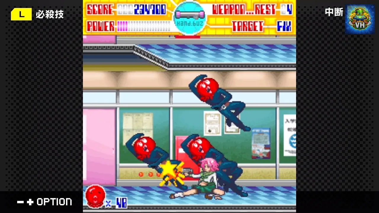 G-MODEアーカイブス+ モモコ1200% Nintendo Switch - ảnh màn hình 4