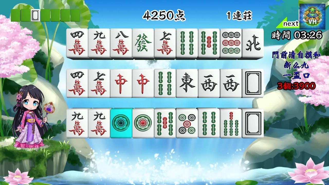 Mah-jongg Puzzle Pai-Sen Nintendo Switch - ảnh màn hình 6
