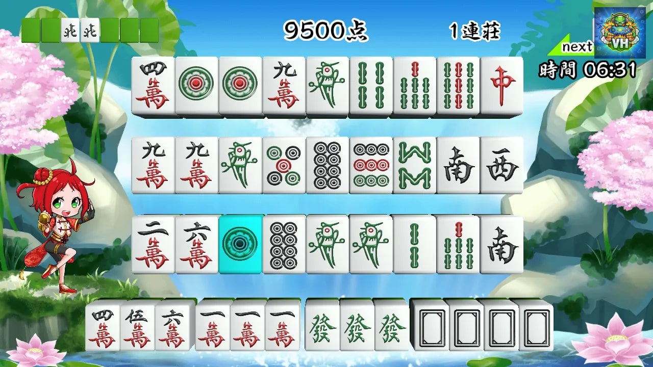 Mah-jongg Puzzle Pai-Sen Nintendo Switch - ảnh màn hình 4