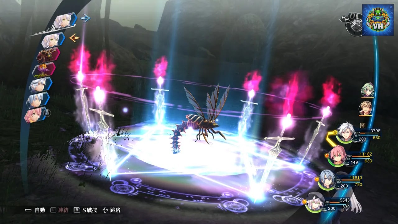 英雄傳說 閃之軌跡IV -THE END OF SAGA- Nintendo Switch - ảnh màn hình 4