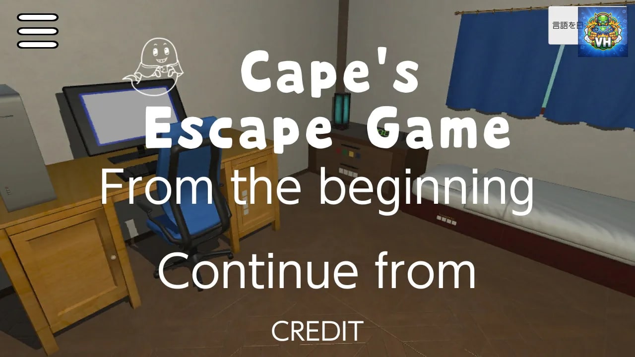 Cape's escape game Nintendo Switch - ảnh màn hình 4