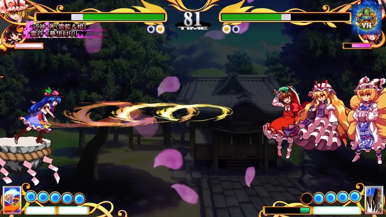 Touhou Hyouibana　～ Antinomy of Common Flowers. Nintendo Switch - ảnh màn hình 4
