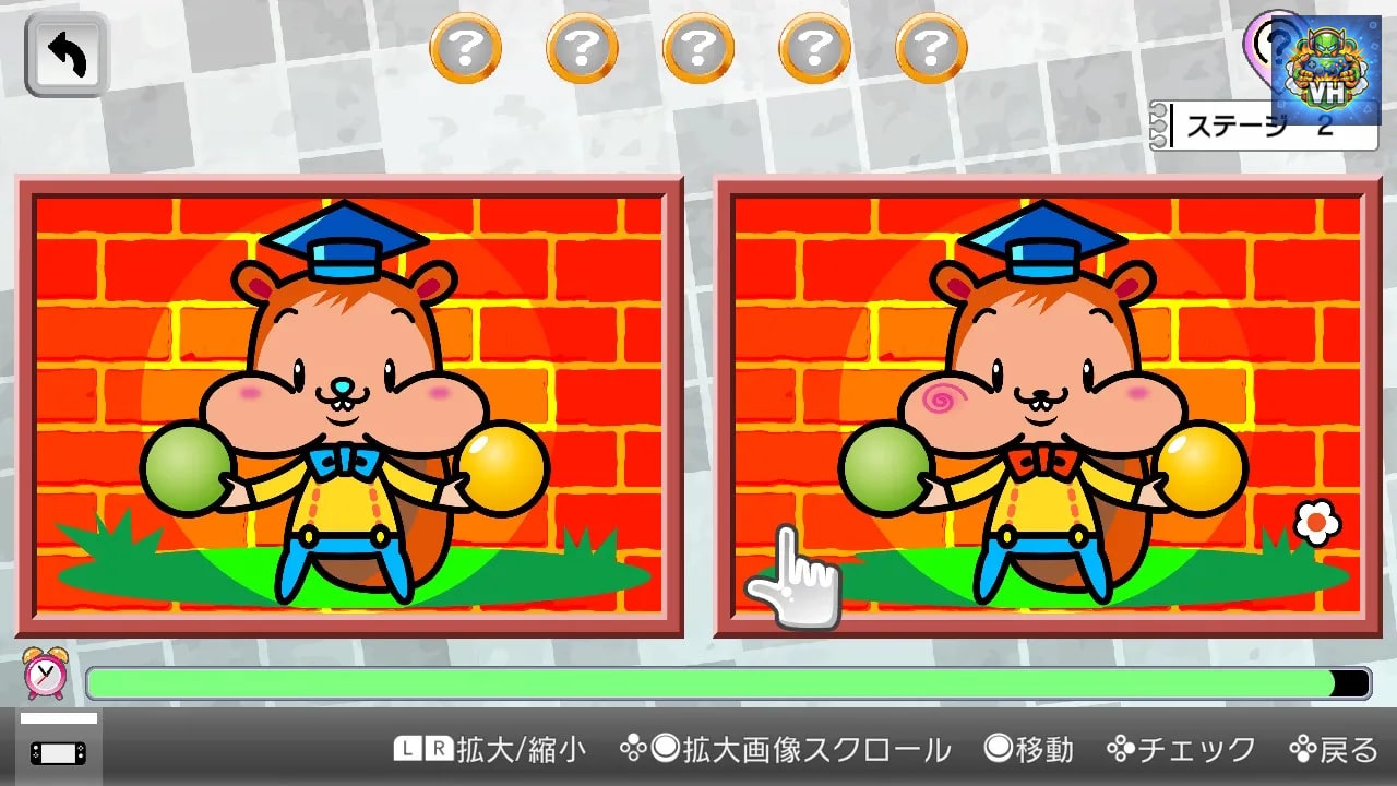 Osyaberi! Puzzle Chigatan ～Spot the Differences with Everyone～ Nintendo Switch - ảnh màn hình 12