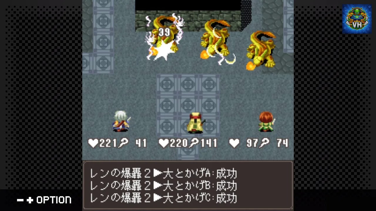 G-MODEアーカイブス38 mystia2 Nintendo Switch - ảnh màn hình 4