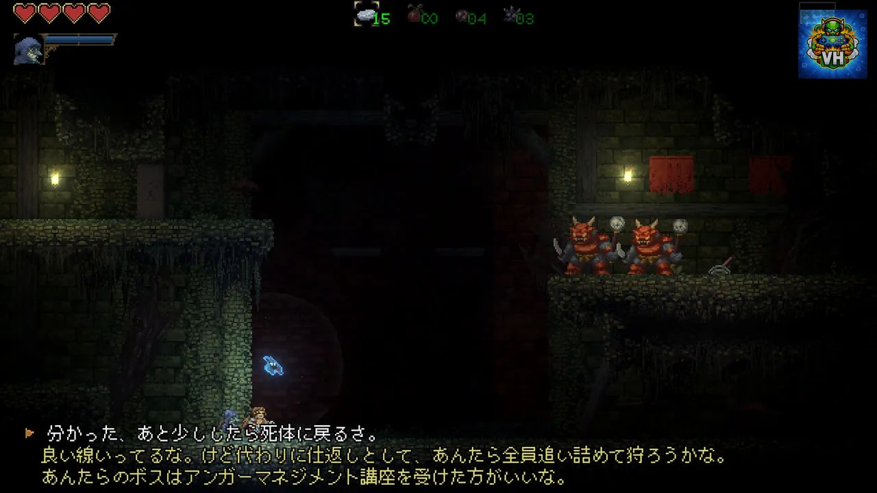 Batbarian: Testament of the Primordials Nintendo Switch - ảnh màn hình 1