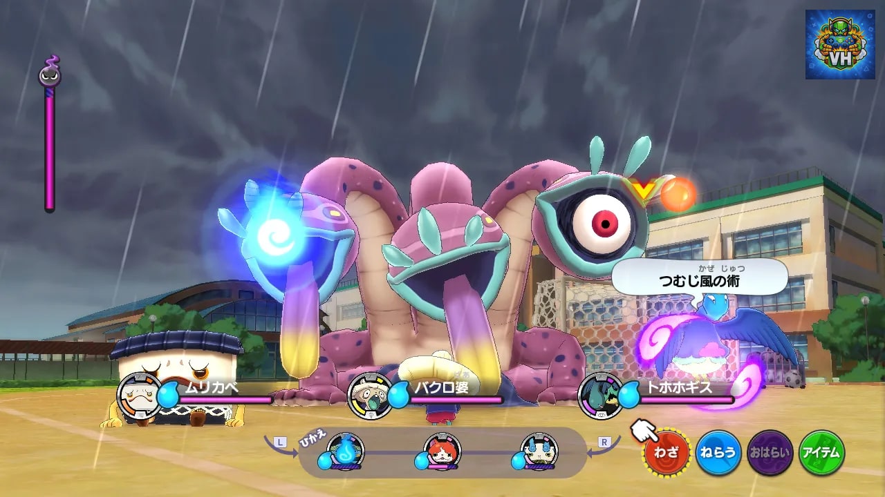 Yo-kai Watch 1 Remastered Việt hóa Switch - ảnh màn hình 5