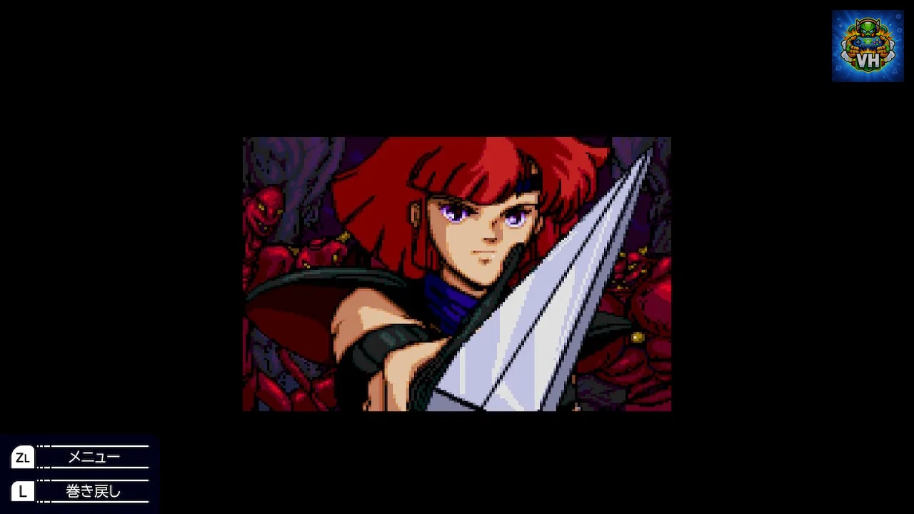 夢幻戦士ヴァリスCOLLECTION Nintendo Switch - ảnh màn hình 3