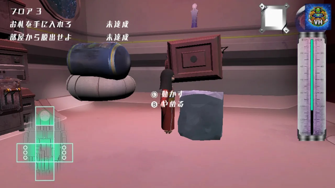 Spaceship Curse Nintendo Switch - ảnh màn hình 1