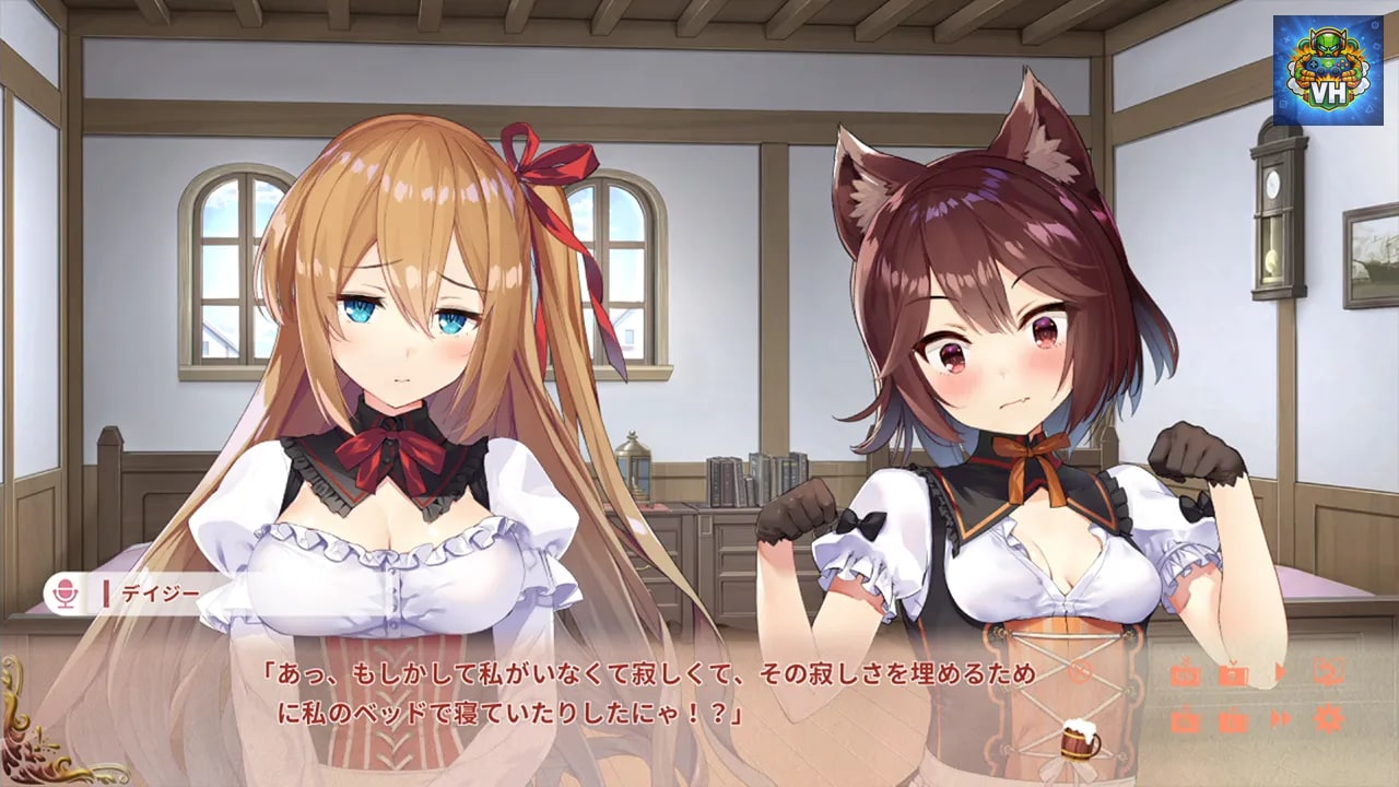 Fantasy Tavern Sextet -Vol.1 New World Days- Nintendo Switch - ảnh màn hình 12