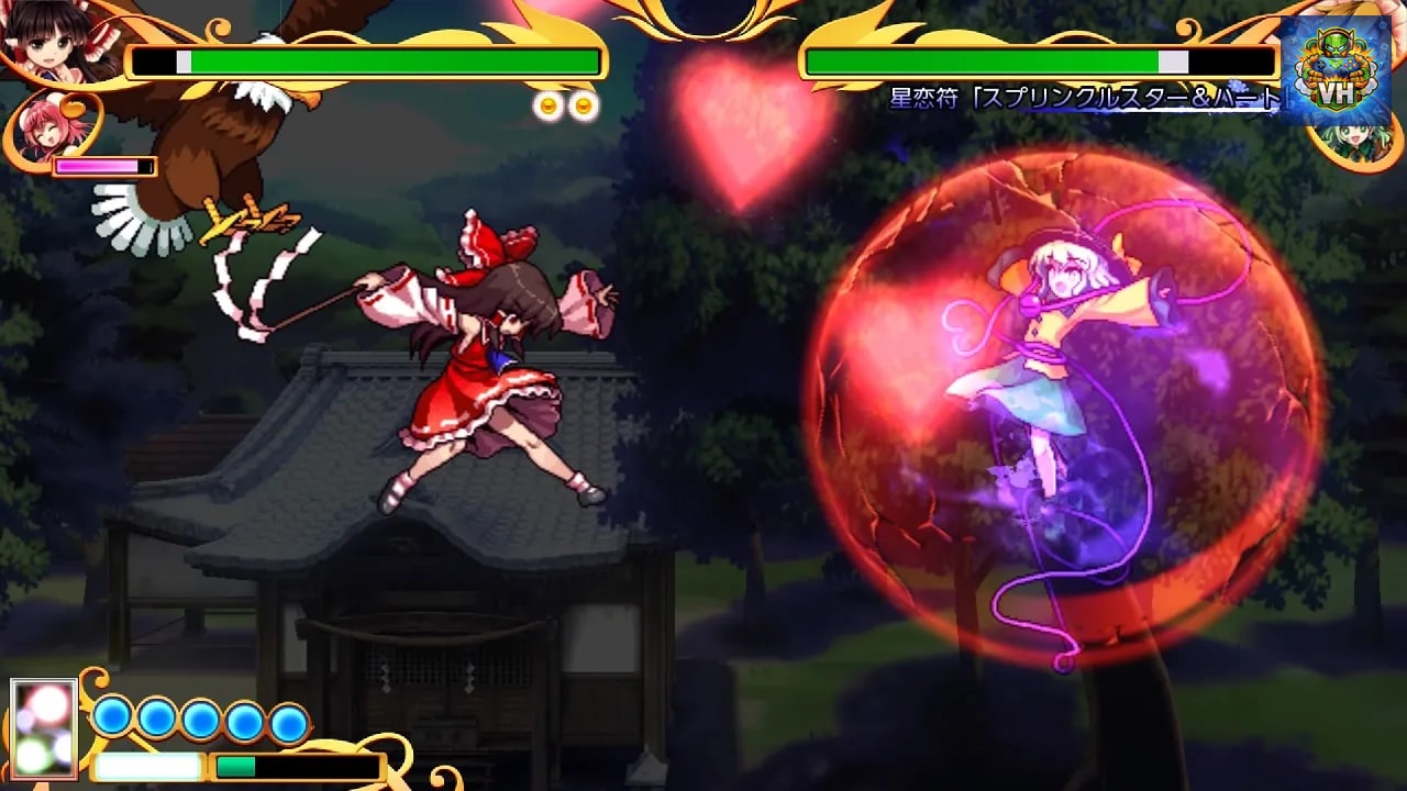Touhou Hyouibana　～ Antinomy of Common Flowers. Nintendo Switch - ảnh màn hình 7