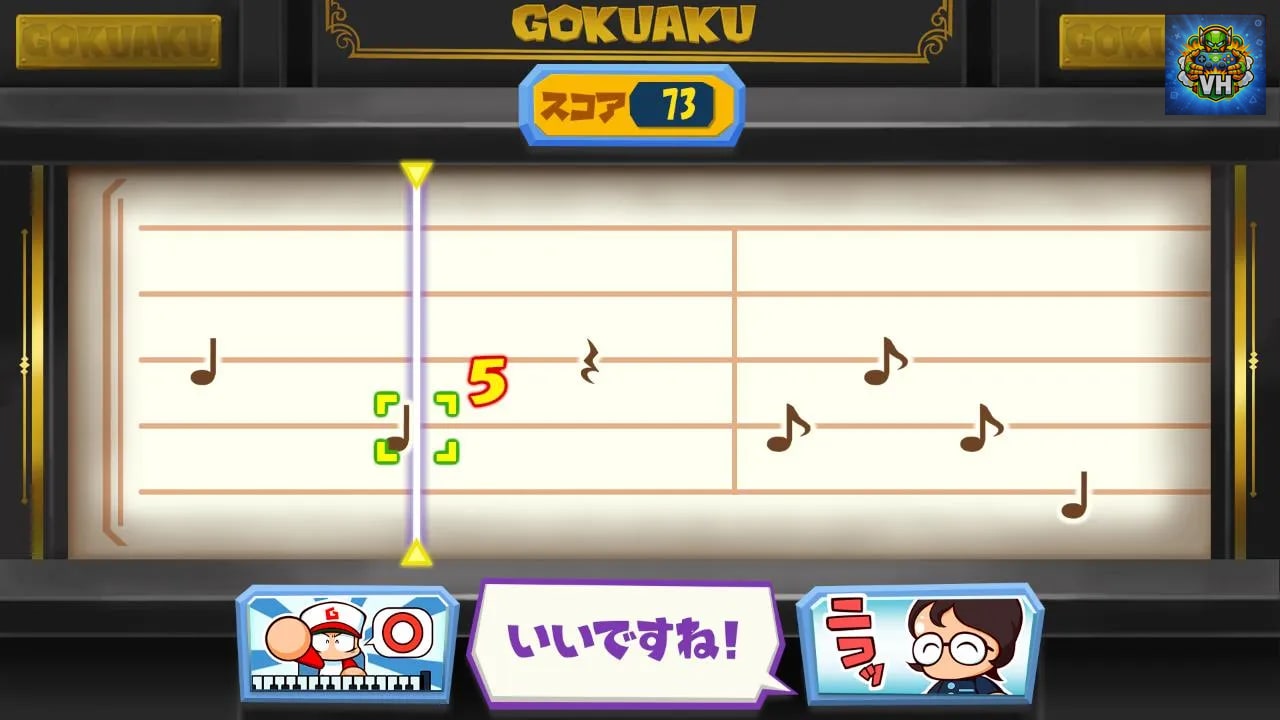 パワプロクンポケットR Nintendo Switch - ảnh màn hình 2