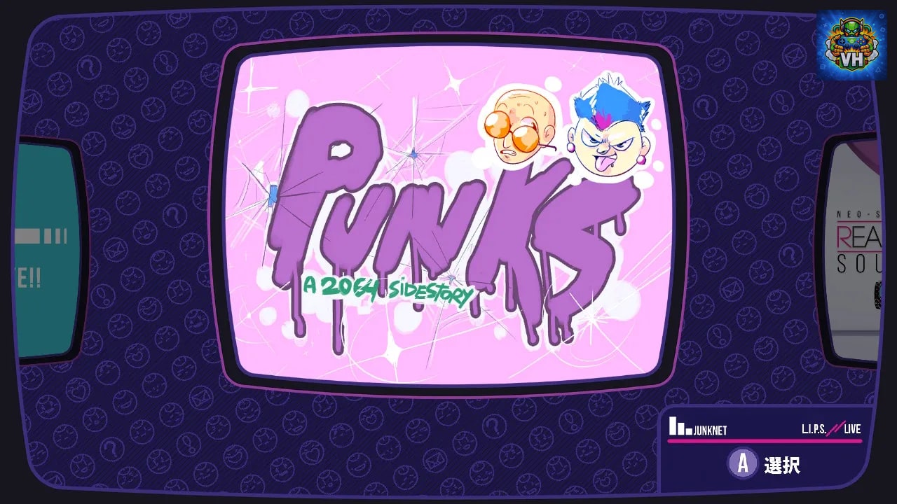 2064: Read Only Memories INTEGRAL (リードオンリーメモリーズ インテグラル) Nintendo Switch - ảnh màn hình 2
