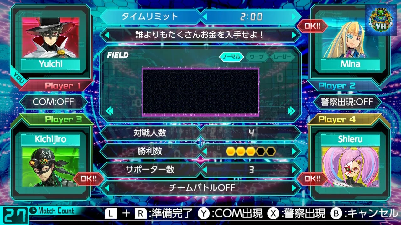 JEWEL WARS Nintendo Switch - ảnh màn hình 2