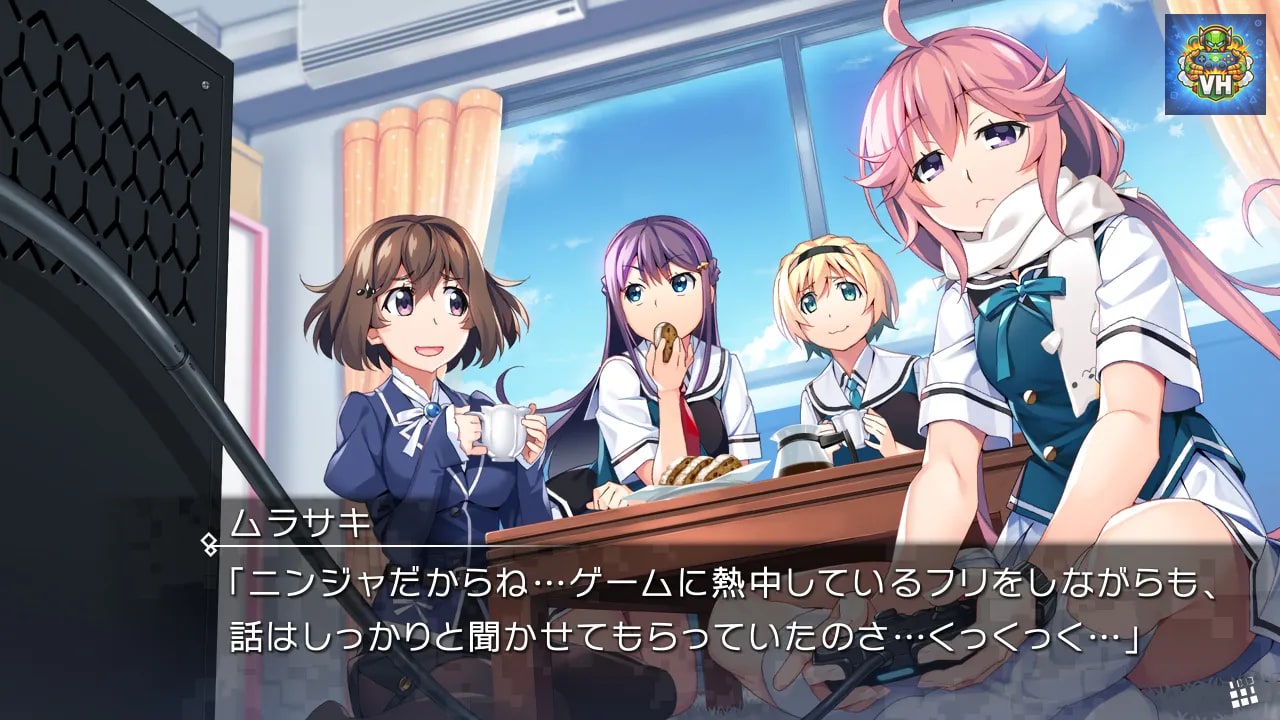 GRISAIA PHANTOM TRIGGER 5.5 Nintendo Switch - ảnh màn hình 11