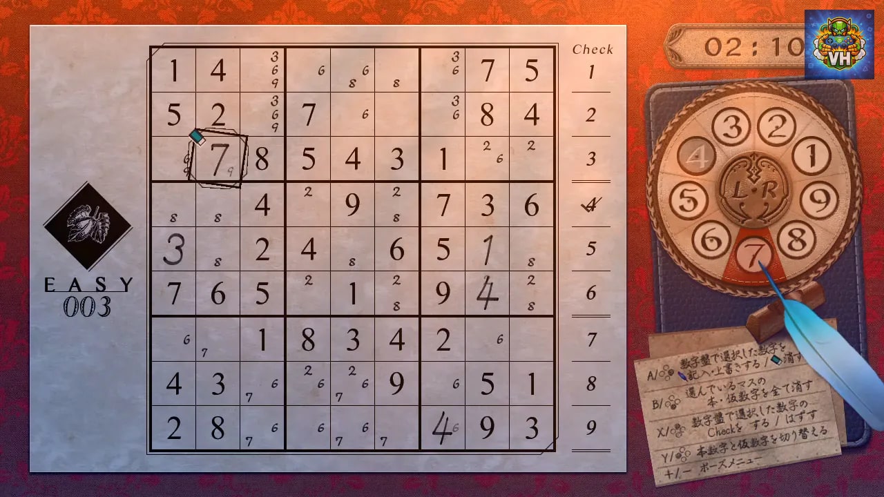 Sudoku Classic Nintendo Switch - ảnh màn hình 3
