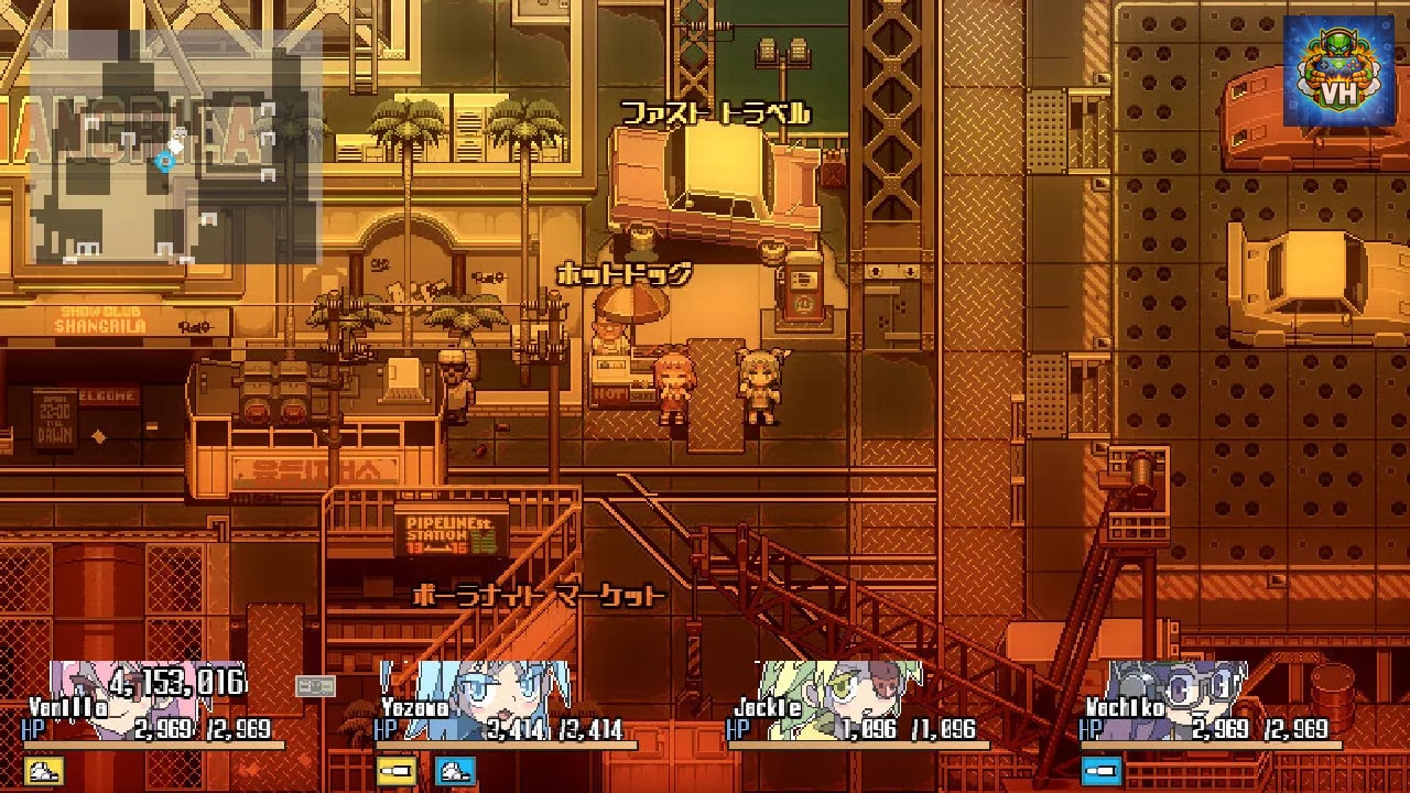 Orangeblood Nintendo Switch - ảnh màn hình 6