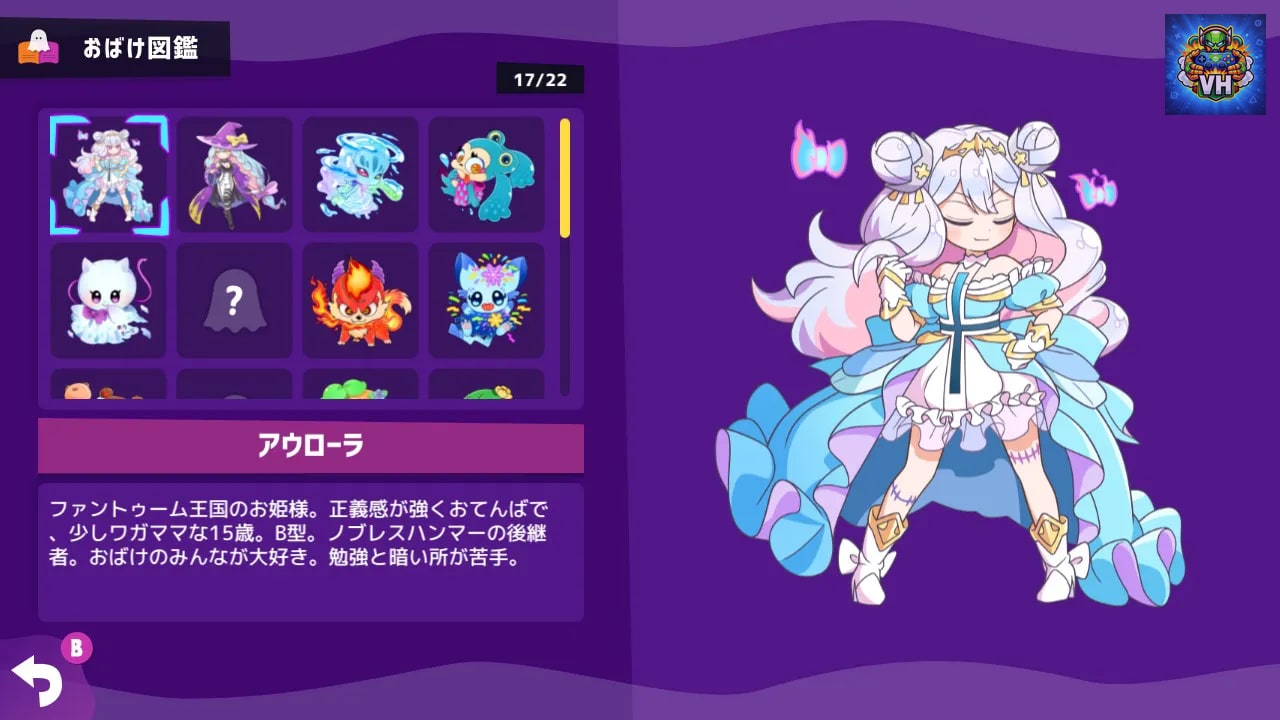 Refreshing Sideways Puzzle  Ghost Hammer Nintendo Switch - ảnh màn hình 11