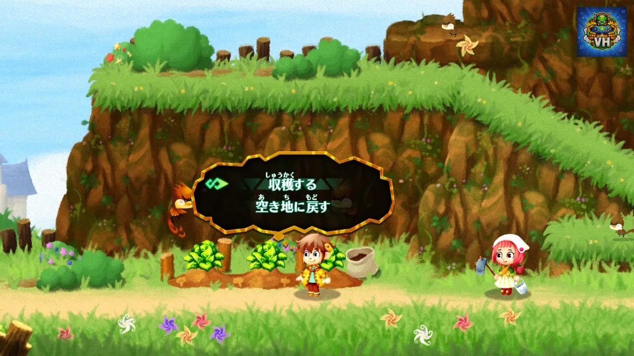 WORTH LIFE Nintendo Switch - ảnh màn hình 7