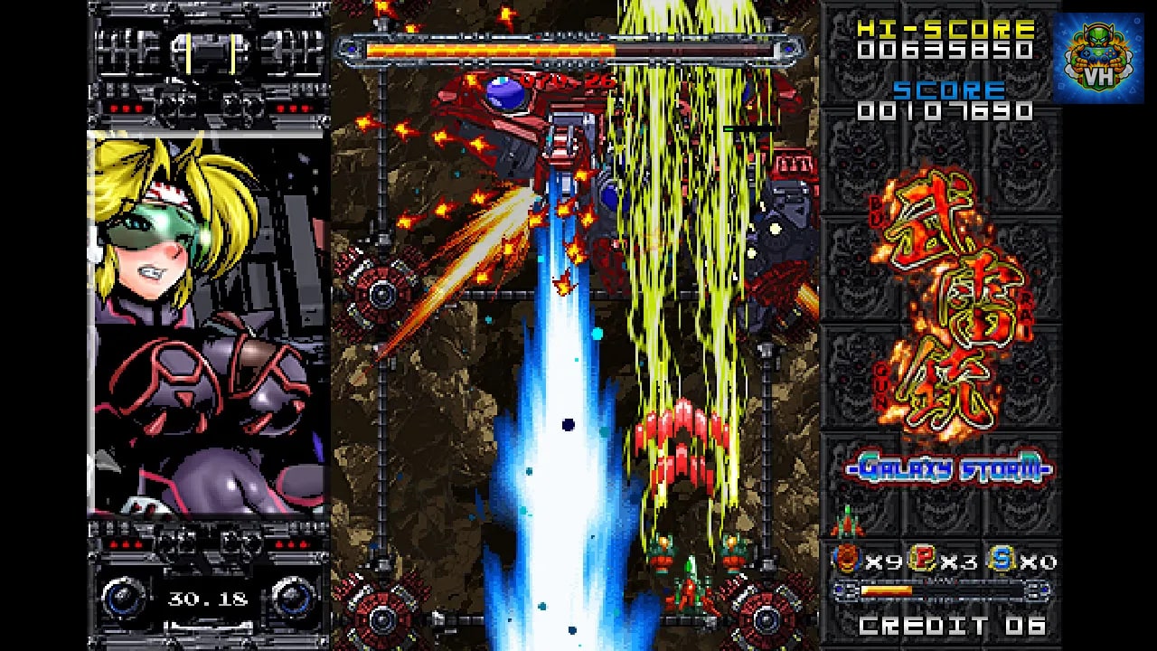 Pixel Game Maker Series BURAIGUN GALAXY STORM Nintendo Switch - ảnh màn hình 5