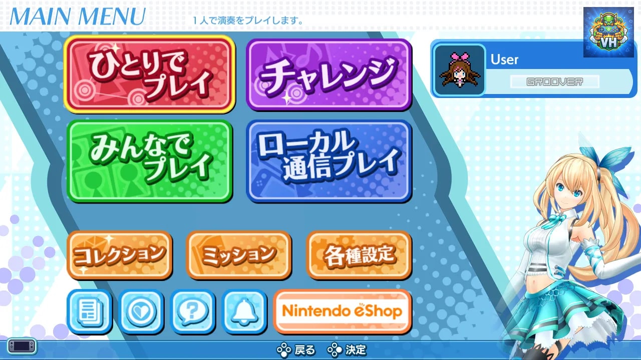 GROOVE COASTER WAI WAI PARTY!!!! Nintendo Switch - ảnh màn hình 21