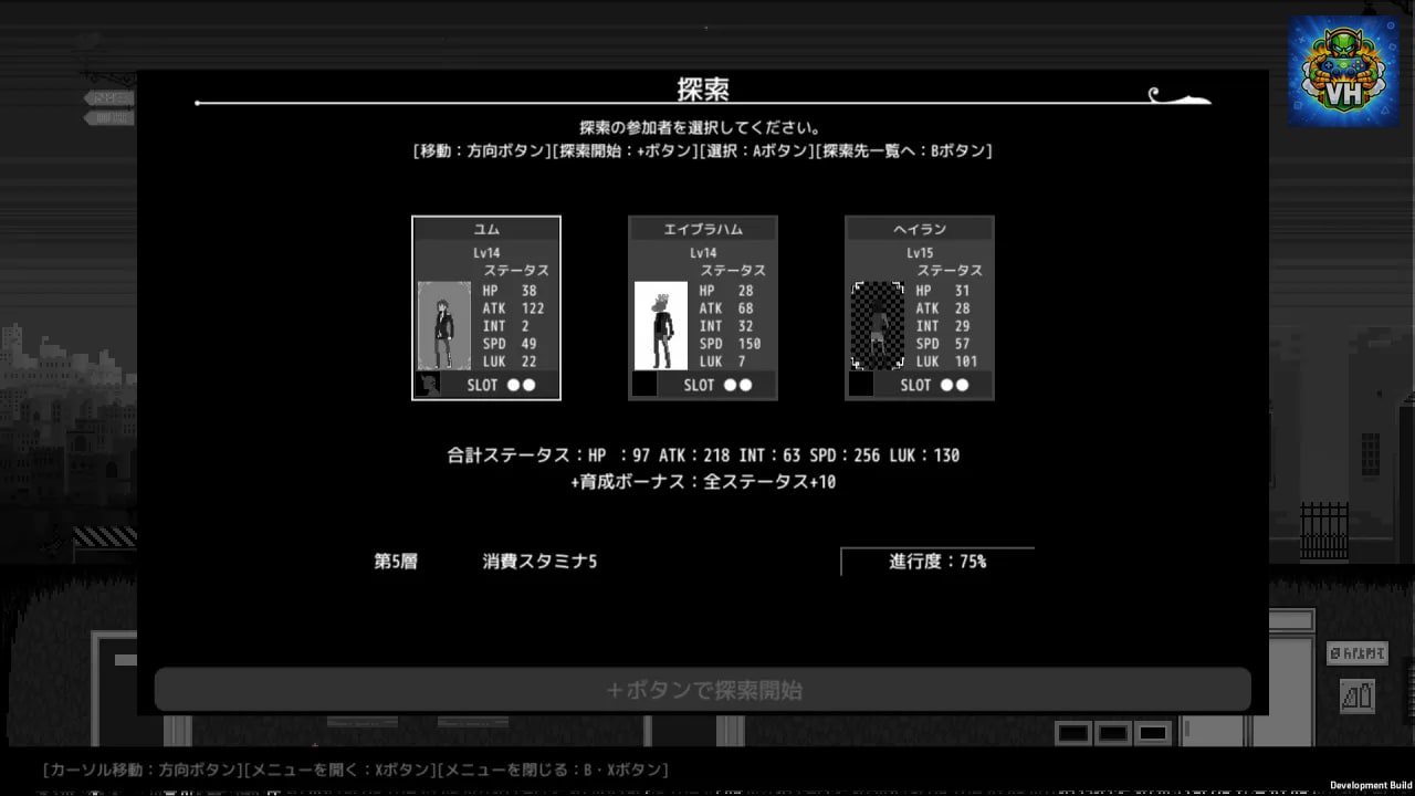 Hell's High Harmonizers Nintendo Switch - ảnh màn hình 8
