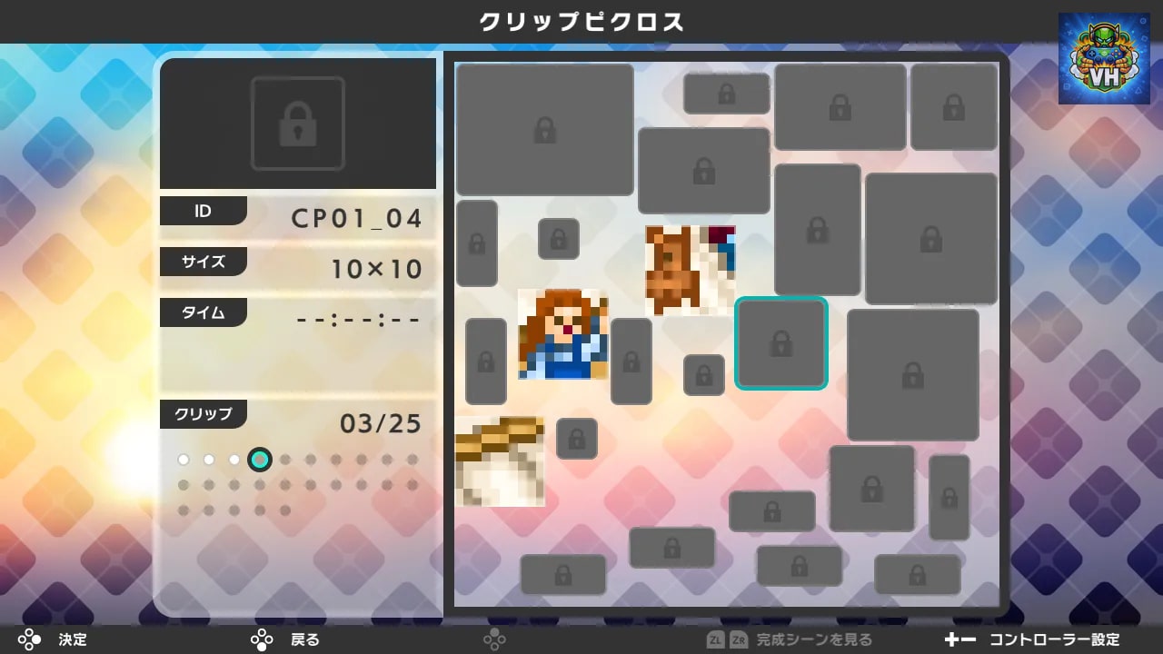 PICROSS S4 Nintendo Switch - ảnh màn hình 3