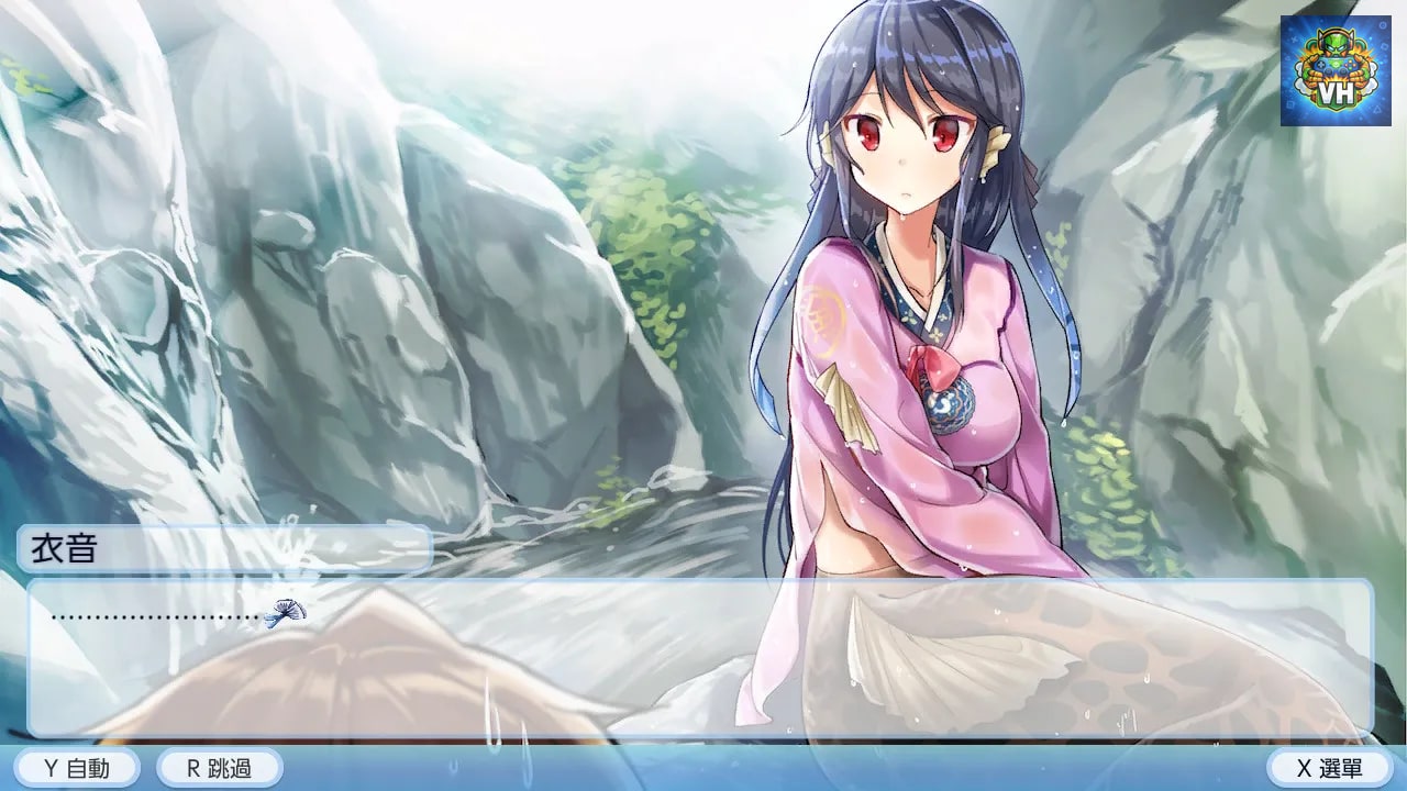 僕の彼女は人魚姫！？ My Girlfriend is a Mermaid!? Nintendo Switch - ảnh màn hình 9