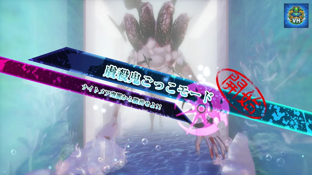 神獄塔 メアリスケルター2 for Nintendo Switch Nintendo Switch - ảnh màn hình 6
