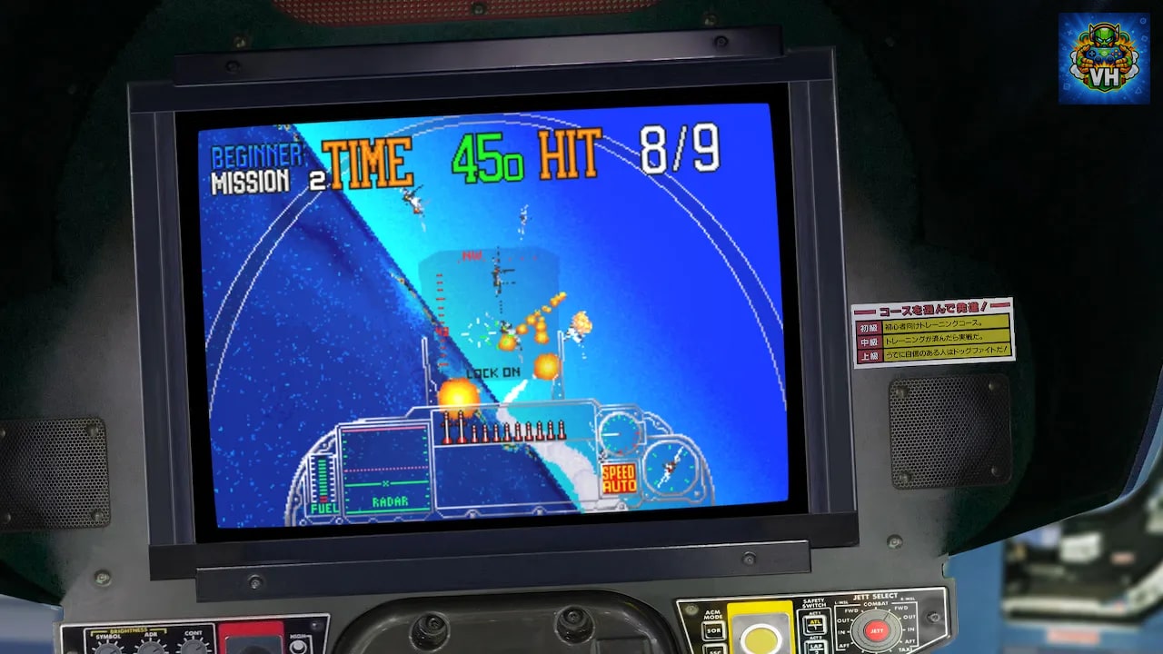 SEGA AGES G-LOC AIR BATTLE Nintendo Switch - ảnh màn hình 3