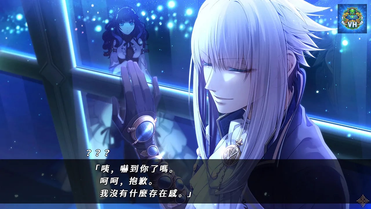 Code︰Realize ～創世的公主～ Nintendo Switch - ảnh màn hình 5