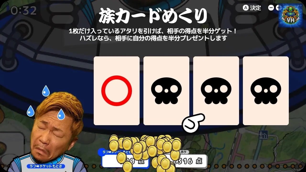 Shinya Ichizoku The Battle for Hokkaido's Delicious Foods Nintendo Switch - ảnh màn hình 7