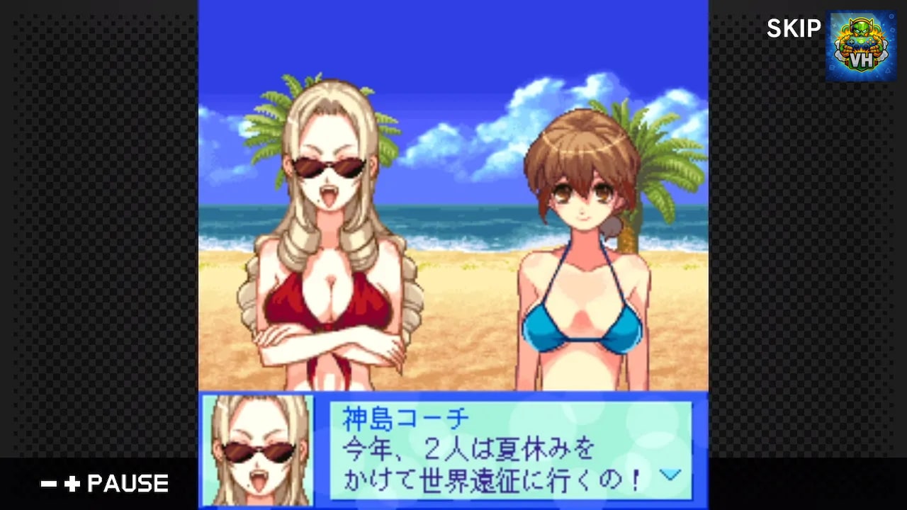 G-MODEアーカイブス16 ビーチバレーガールしずく2 飛翔編 Nintendo Switch - ảnh màn hình 1