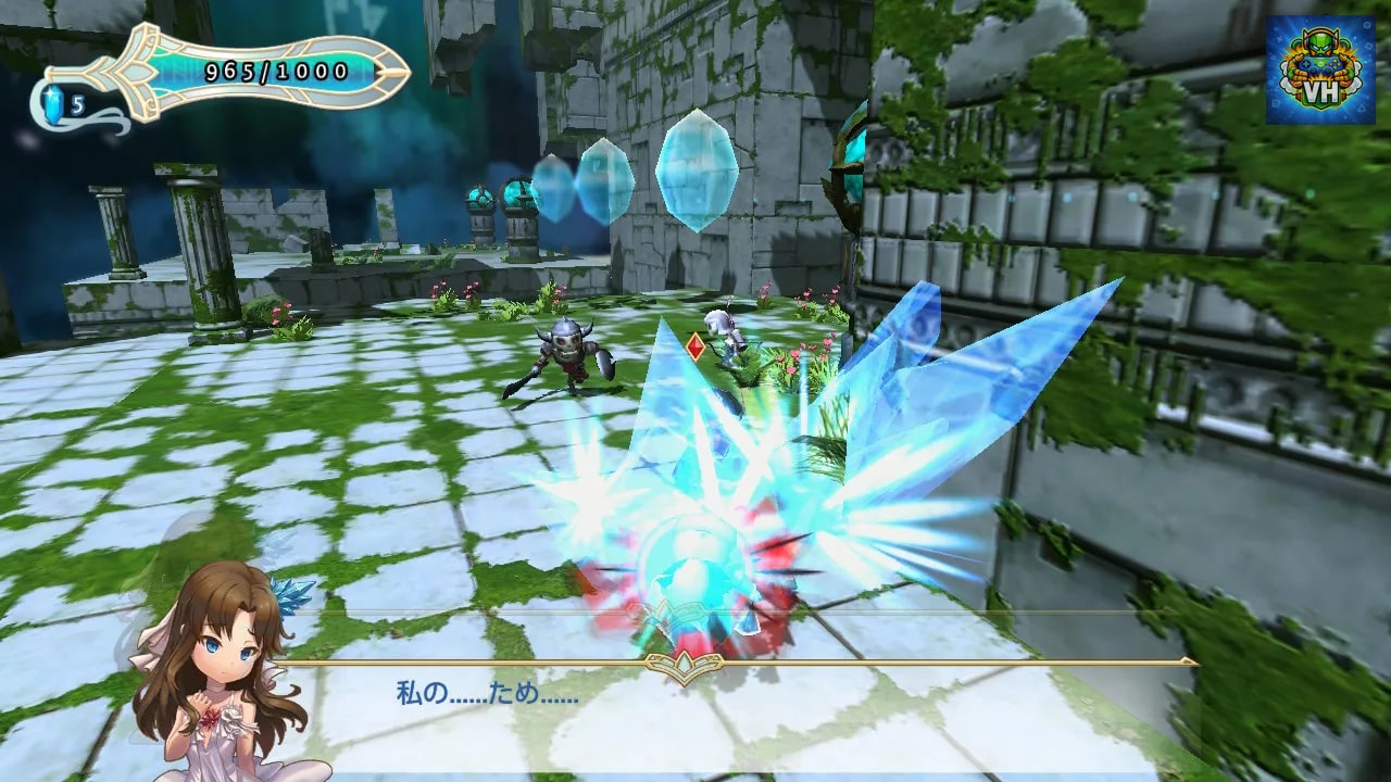 Forward To The Sky Nintendo Switch - ảnh màn hình 5